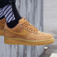 耐克（NIKE）Air Force 1 Low 女子AF1新款低帮耐磨透气运动休闲板鞋 FZ7372-200 /麦黄 39
