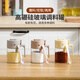 Sungsa Japanese brand seasoning jar high borosilicate glass seasoning box sugar salt jar seasoning sealed multi-functional kitchen seasoning bottle 3-piece seasoning jar set milk coffee + cream + gray