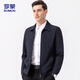 Luo Meng jacket men's autumn business men's lapel executive jacket top cadre office style dad outfit i8 navy XL