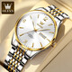 
Top 10 OLEVS Brands Swiss Certified Watch Men's Mechanical Watch Fully Automatic Double Calendar Luminous Waterproof Business Men's Watch Olevs9928 Men-Steel Belt White Free Engraving