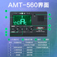 AROMA Electronic Metronome Rhythmmeter Folk Guitar Tuner Ukulele Violin Bass Sound Calibrator Battery Model AMT560+ Crocodile Pattern Transformation Clip+Send