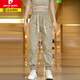 Pierre Cardin 2025 Nouveau pantalon décontracté de printemps et d'automne pour hommes à attaches lâches pour hommes Pantalons longs polyvalents de neuf points.