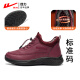 Pull-back cotton shoes for the elderly men's winter velvet thickened leather surface waterproof elderly walking warm one-legged dad shoes women's purple upgraded version [double velvet warmth] 39