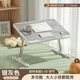 Dayijia bed computer desk can be lifted and folded small table lazy office home student dormitory adjustable height silver gray comfortable style + card slot + anti-slip tray *2