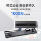 
Color grid LQ690K ribbon rack for Epson EPSON LQ690KII LQ680KII/KIII LQ675KT LQ106KF/KFII 695C printer ribbon LQ690K ribbon rack/including ribbon core/10 pins