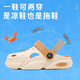 Babudou children's shoes children's hole shoes boys summer soft sole slippers 117542170 meters/light brown 30-31