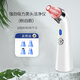 Define beauty blackhead instrument household facial cleansing instrument pore cleaning artifact electric facial cleansing blackhead beauty instrument small round hole suction head gift, single shot does not send