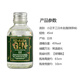 Roman Lake Whisky Wodka kleine Flasche Wein Edition Convenience Store Bartending Cocktail Xiaozheng handgefertigt japanischer Gin Wine Green Tea Aroma 45 ml*1 Flasche