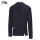 
Li Ning national flag suit long-sleeved POLO shirt national team sponsored version 2024 spring and autumn new autumn clothes sports pullover top Deep blue 761 [with national flag] L