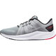 耐克（NIKE）官方 Quest 4 男女低帮休闲运动跑步鞋 DA1105-007 DA1105-004 男款 45.5