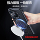 开美智（KMaxAI）适用华为Pura70 Ultra手机壳p70Ultra透气散热保护套镜头全包防摔镂空冰感壳带支架磁吸拉杆 黑色