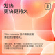 
Made in Jingdong, 50 pieces of steam eye mask without fragrance, self-heating, blackout eye fatigue, sleep eye patch, eye protection
