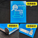 日语红蓝宝书系列 蓝宝书 新日本语能力考试N5、N4文法 语法（详解+练习）