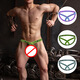 Pumpenmänner Tanga sexy Ring freier Sex ohne Deckung T-Tuern leere Hüfthebe atmungsaktive Unterwäsche Männer grün l