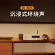 JBL MA310 Amplificador Cine en casa 5.2 canal Amplificador de altavoces AV Fiebre de alto poder negro