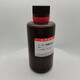 Sulfate de palladium sulfate de palladium (II) Dihydrate 13566-03-5 1G facture