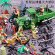 FU est compatible avec les blocs de construction LEGO World War I et la Seconde Guerre mondiale, les véhicules blindés de réservoir allemand de la Seconde Guerre mondiale