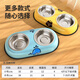 Qi Oh dog bowl, dog bowl, cat bowl, cat food bowl, dog rice bowl, anti-knock over double bowl and drinking water bowl, small and medium-sized dog pet supplies, Deep Sea Whale-single basin, small size (suitable for 0-6 Jin Jin equals 0.5 kg puppies and cats)