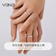Vana Angel Wings Couple Ring Silver Pair of Rings Christmas Eve Christmas Gifts for Boyfriends and Wifes Angel Wings Pair of Rings Can Be Customized with Exclusive Engraving