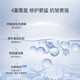 珀莱雅源力修护精华露舒缓保湿精华液小样紧致淡纹强韧肌肤女男敏感肌 源力修护精华2支 15ml