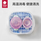 BY BABYCARE宝宝辅食碗吸盘碗婴儿学吃饭儿童餐具套装儿童碗防摔防烫 蒙因蓝【升级款-三件套】