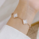 Bracelet de vacances romain gatmeet bracelet de crocodile à quatre feuilles de femme bracelet de nom de nom de nom ancienne femme et mère de la Saint-Valentin Bracelet de vacances romain + rouge bracelet crocodile à quatre feuilles rouges