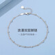 Jincaifu PT950 platinum anklet for women, round bead O-shaped chain, double layer simple platinum foot ornament, versatile summer gift, platinum double layer anklet, about 3g