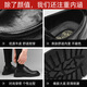 
Belle-Ta series brand cut-off clearance genuine leather shoes for men new summer business formal wear casual men British style commuting black 7710 four-season model 41 standard leather shoes