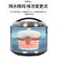 Tianji double-layer stainless steel water-proof stew pot, ceramic electric stew pot, large-capacity soup and porridge pot, one pot with five pots 3.5L, one pot with five pots, steamer version 3.5L