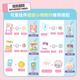 mimiworld children DIY handmade pinch small items pendant set girl toys to celebrate the house birthday children toys 3-6 years old
