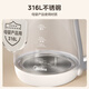 Midea health pot kettle 316 material tea kettle decoction pot flower tea kettle home office 1.5L large capacity intelligent reservation insulation kettle kettle 1.5L MK-YSP1508