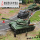 
Full crown building blocks Lego compatible World War II tank model assembled military series children's toy building block gift box boy's birthday gift 100103 [Stuart light tank]