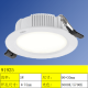 Iluminación LED empotrada Downlight 3Cmnled91925 Lámpara de techo de la sala de estar Baño anti-foga 9194 12W 3000K 120 mm