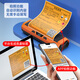 
Detong DP12370 hazardous waste printing paper self-adhesive stickers hazardous waste motor oil chemical hazard warning stickers flammable explosive toxic label paper warning label hazardous waste label 200*200mm*1 volume