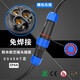 Screw wiring solderless waterproof aviation plug socket 2 holes 3 core 4P fast wire power connector butt joint LD20-7 core 5A wire diameter 6-12mm