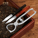 Jinfuxiang Pu'er tea knife, tea pliers, tea opener, tea cake pry, tea brick tool, tea needle, tea scissors 304 stainless steel, tea pliers + rosewood square tea knife