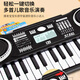 Aiweiqin Children's Electronic Piano Toys Piano 37-Key débutant Multi-fonction Playing Toys Birthday Gift [Pink] 37-Key Electronic Piano Charging Version