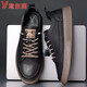 YRC Yierkang Herrenschuhe 2024 Neues atmungsaktives und vielseitiges Herren-Lederschuhe Low Top Leichte weiche Bodenschuhe Herrenschuhe 6636 Schwarzes Vier-Jahreszeiten-Modell 42 Äquivalent zu Sportschuhen Größe 43