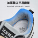 Senma (Senma) Chaussures de planche simples personnalisées et à la mode à lacets épais semelles couple chaussures décontractées hommes 113111906 Abricot Green Taille 42