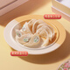 Hu Qingyutang Indonesischer Ursprungs-Vogel-Nest 35G White Bird's Nest getrockneter Vogel Nest Blumen Geschenke Geschenktüte für Eltern, Älteste, schwangere Frauen High-End-Nourishing-Ernährungsprodukt