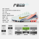 NIKE Nike Football Shoes Assassin 16 VAPOR 16 AG Short Nail Artificial Grass Competition Training Shoes Men Micro-Green FZ1389-300 42.5
