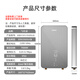 飞利浦（PHILIPS）Philips-AWH1050\/51即热式电热水器速热智能恒温淋浴洗澡免储水防漏电家用卫生间免储水包安装 8055W +445W大水量热水器