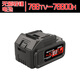 XMSJ Lithium Batterie Elektrowerkzeug universeller Haartrower BEWING SWAVE Schaufel Elektrischer Hammer Hammer Hammer Hochleistungsbohrer Sturmpistole 3888tv388800H-LB
