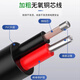 12V female cable 5V male cable DC5.5*2.1 connecting cable plug connector monitoring power cable 24V DC DC5.5*2.1 female cable with two-core sheathed cable 30cm in total length Others