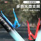 He Jiagong suitable for rc100/ad350 bicycle water bottle rack mountain bike water cup holder lightweight riding bracket equipment with S8 gray-installation tool