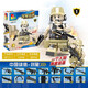 Special police car building blocks and figures special forces soldiers fully armed small soldiers armored vehicle base assembled model children's toys heavy armed transport vehicle 1585 particles
