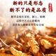 支持质检100克送10克大断草正宗冬虫夏草断草虫草断草自食滋补 虫草大断虫草 100克装送10克发110克