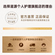 滋源（seeyoung）生姜防脱育发洗发水无患子无硅油控油洗头水膏洗发露轻盈蓬松去屑 控油洗发水265ml送200ml
