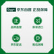 Yousiyi youthit iron supplement oral liquid for women to nourish qi and blood to improve anemia for adults and pregnant women 210ml*4 boxes