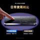 毕亚兹【28°丝印防窥2片】适用苹果15Plus钢化膜 iphone16Plus手机膜 高清防偷看无白边玻璃贴前膜JM868